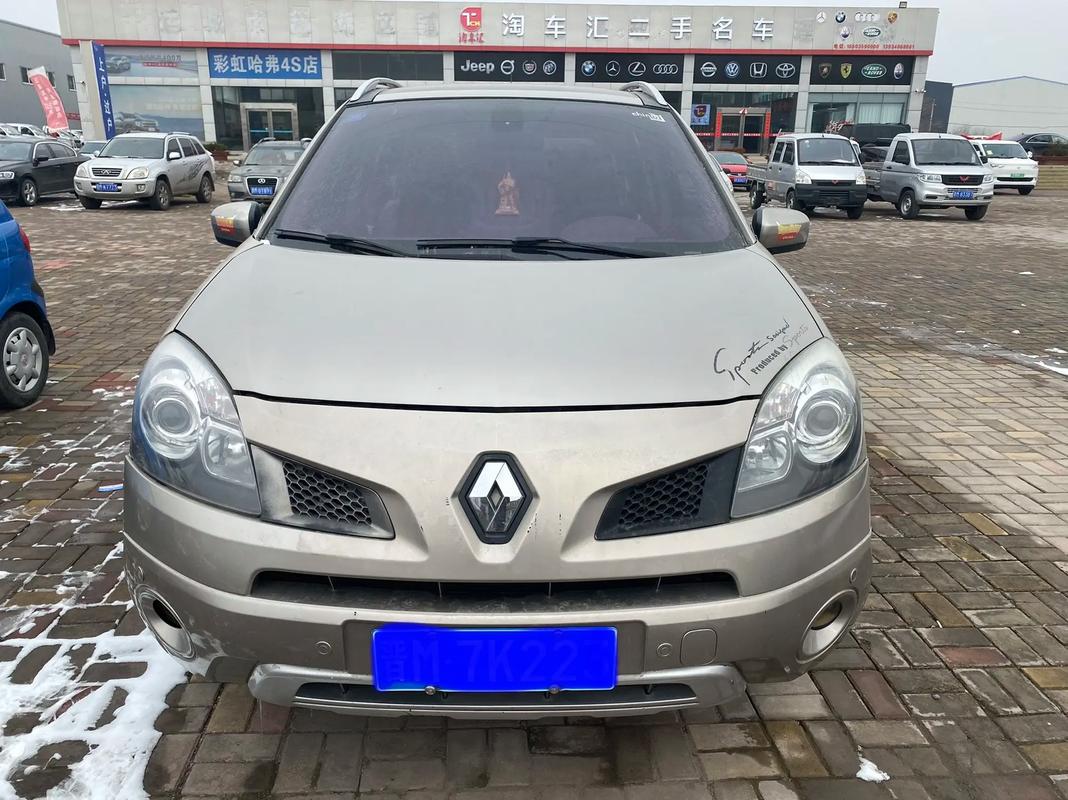 佛山146日产汽车与雷诺的合作，哈弗的低能耗柴油动力技术